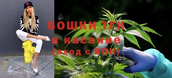 синтетический гашиш Алексеевка