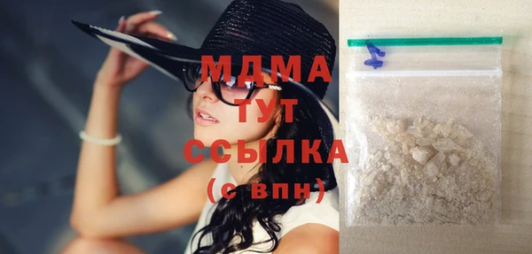 меф Алексин