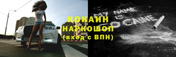 амф Алзамай