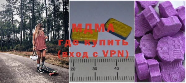 амф Алзамай