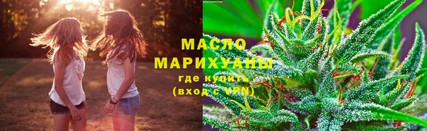 синтетический гашиш Алексеевка