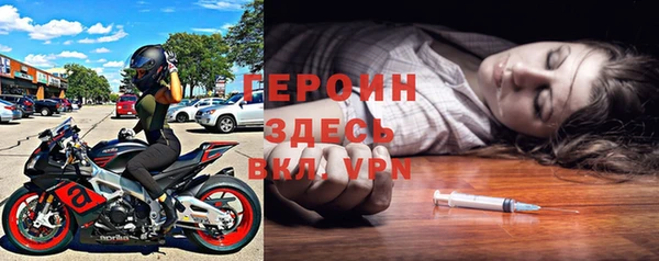 дурь Абаза
