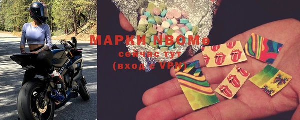 амф Алзамай