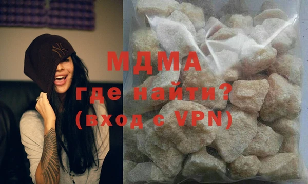 амф Алзамай