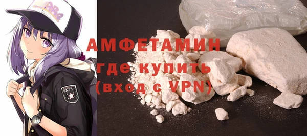 амф Алзамай