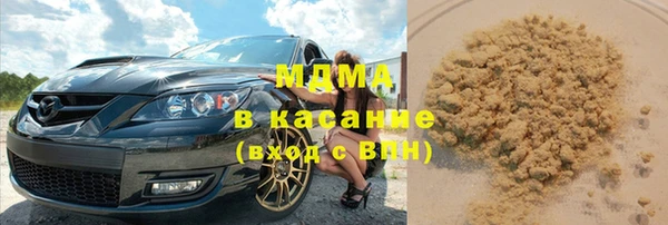 амф Алзамай