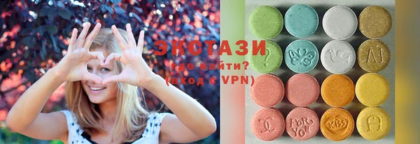 меф Алексин