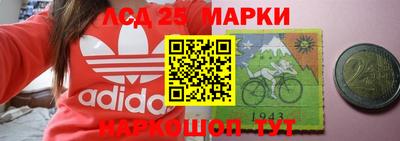 мефедрон VHQ Заволжье