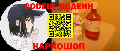 mdpv Жуковский