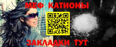 скорость Заводоуковск