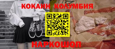 скорость Заводоуковск