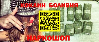скорость Заводоуковск