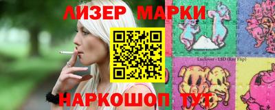 mdpv Жуковский