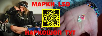 мефедрон VHQ Заволжье