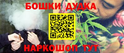 скорость Заводоуковск