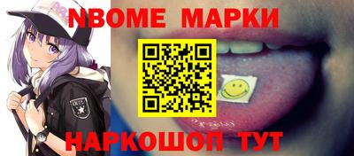 mdpv Жуковский