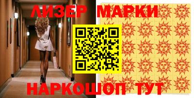 mdpv Жуковский