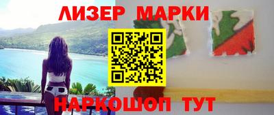 скорость Заводоуковск