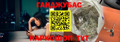 скорость Заводоуковск