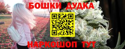 mdpv Жуковский