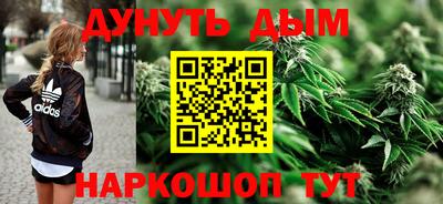 mdpv Жуковский