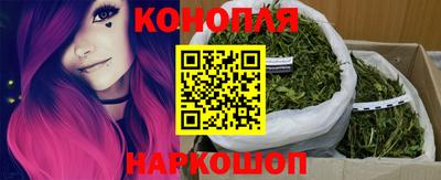 мефедрон VHQ Заволжье