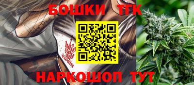 мефедрон VHQ Заволжье