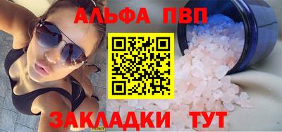 скорость Заводоуковск