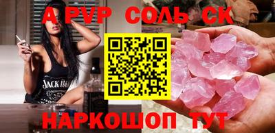 скорость Заводоуковск