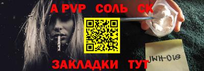 скорость Заводоуковск