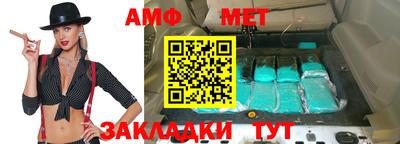 mdpv Жуковский