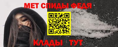 скорость Заводоуковск