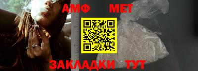 mdpv Жуковский
