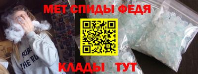 mdpv Жуковский