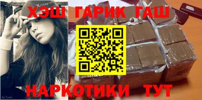 скорость Заводоуковск
