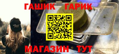 скорость Заводоуковск