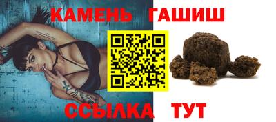 скорость Заводоуковск