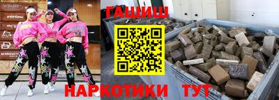 mdpv Жуковский