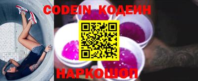скорость Заводоуковск