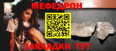 скорость Заводоуковск