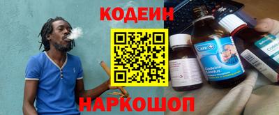 скорость Заводоуковск