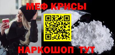 скорость Заводоуковск