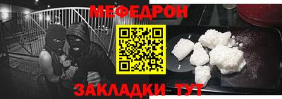 скорость Заводоуковск